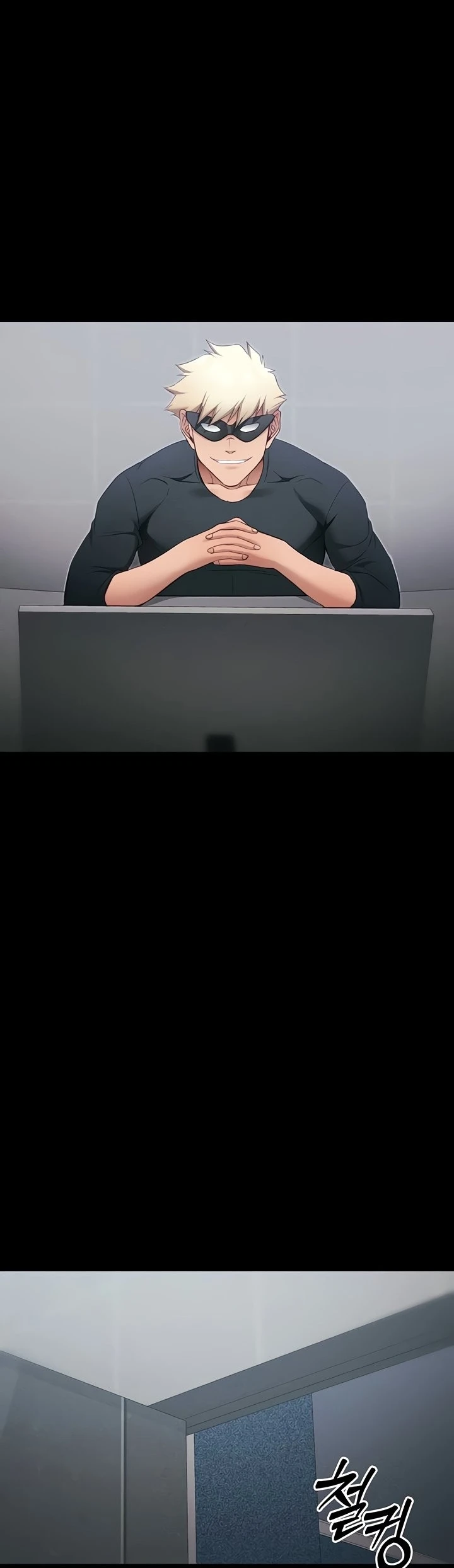 Read manhwa  Taming A Female Bully - Chap 42 - image 27