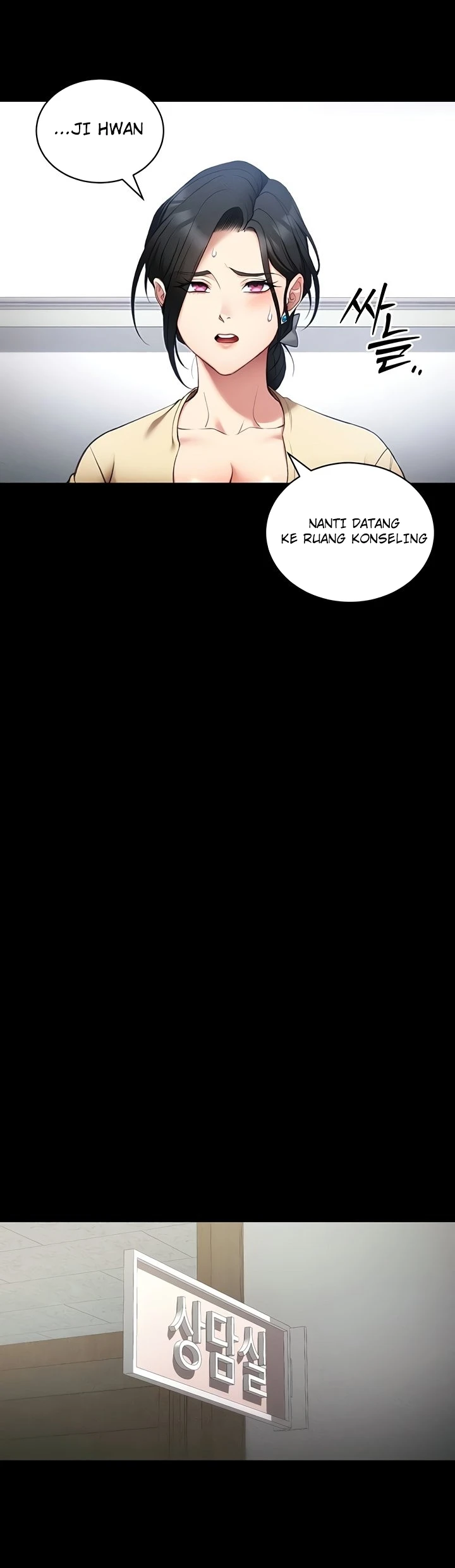 Read manhwa  Taming A Female Bully - Chap 42 - image 11