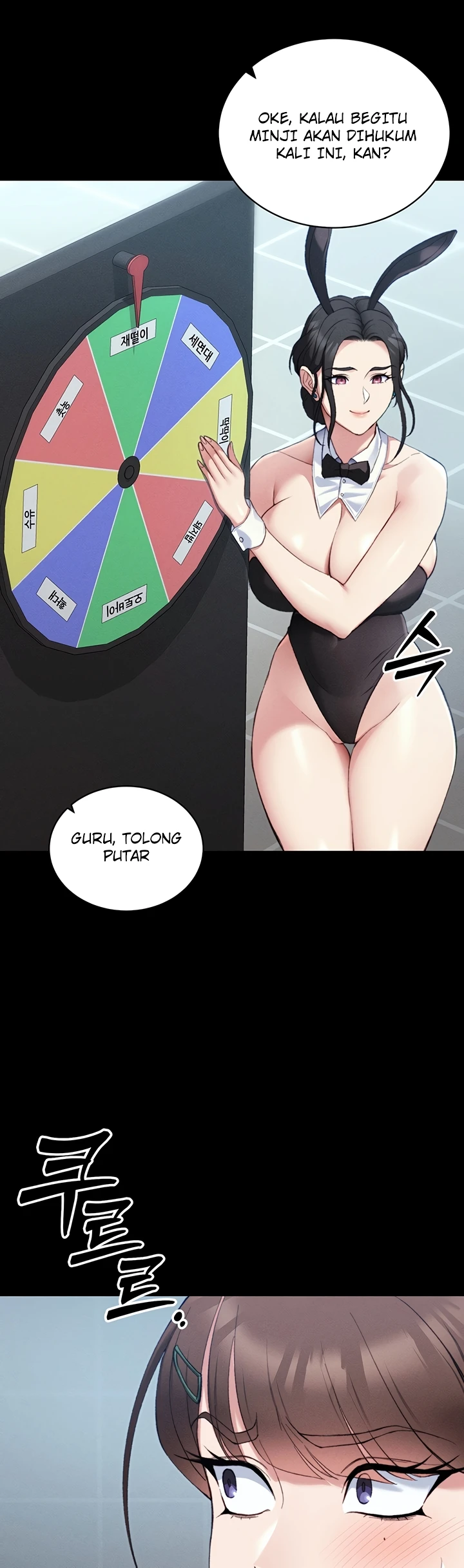 Read manhwa  Taming A Female Bully - Chap 40 - image 32