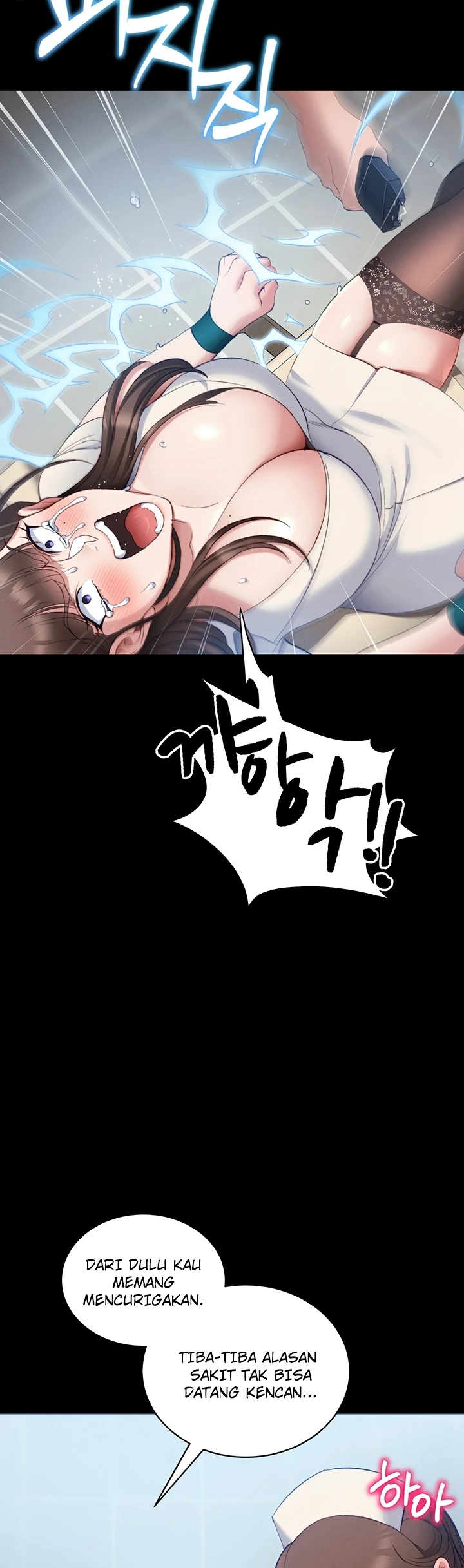 Read manhwa  Taming A Female Bully - Chap 40 - image 36