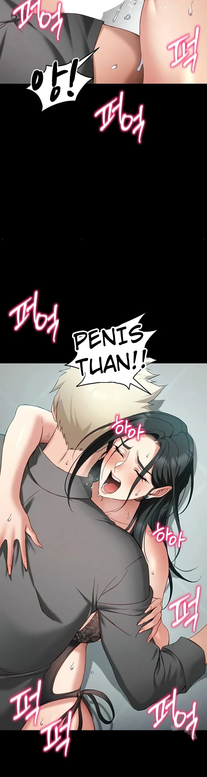 Read manhwa  Taming A Female Bully - Chap 47 - image 21