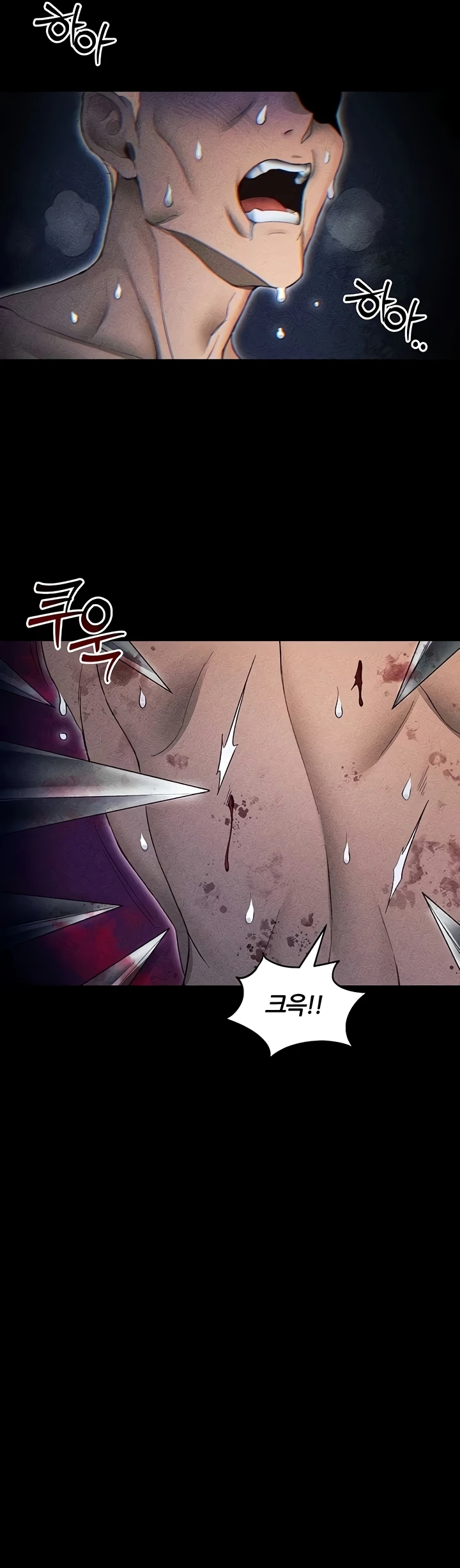 Read manhwa  Taming A Female Bully - Chap 46 - image 20