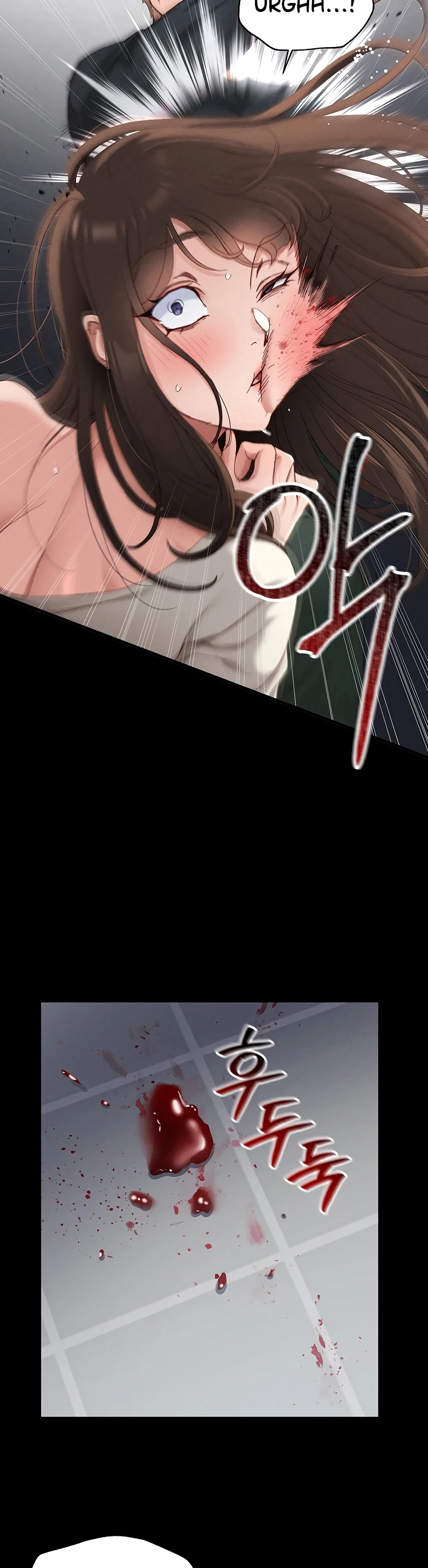 Read manhwa  Taming A Female Bully - Chap 2 - image 2