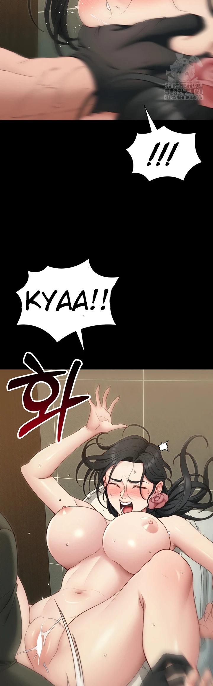 Read manhwa  Taming A Female Bully - Chap 21 - image 29