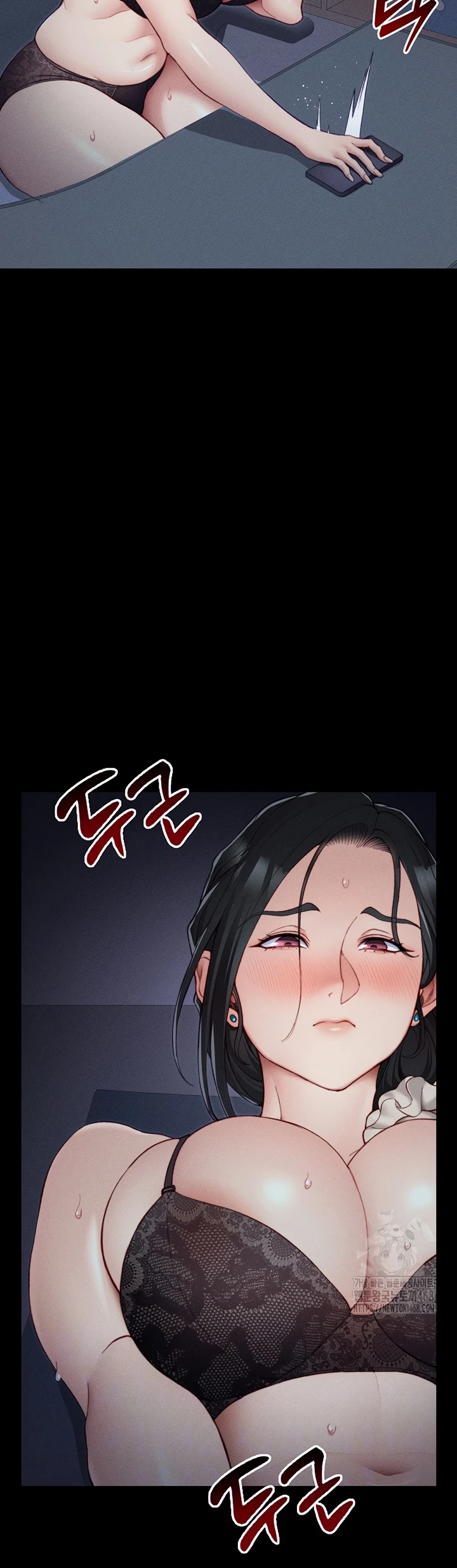 Read manhwa  Taming A Female Bully - Chap 21 - image 11