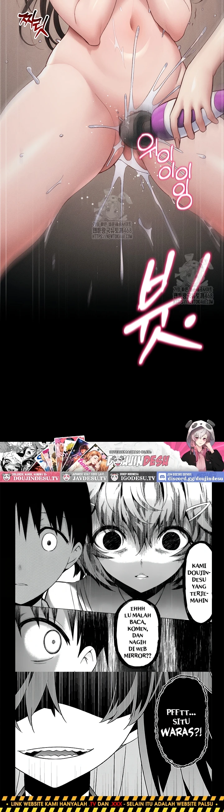 Read manhwa  Taming A Female Bully - Chap 29 - image 43