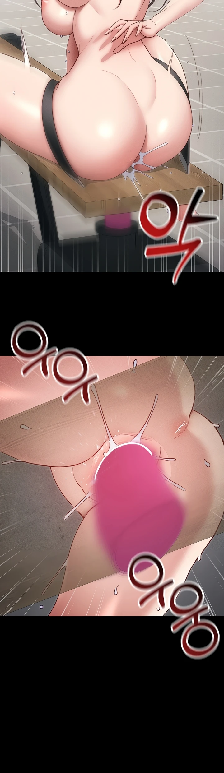 Read manhwa  Taming A Female Bully - Chap 27 - image 33