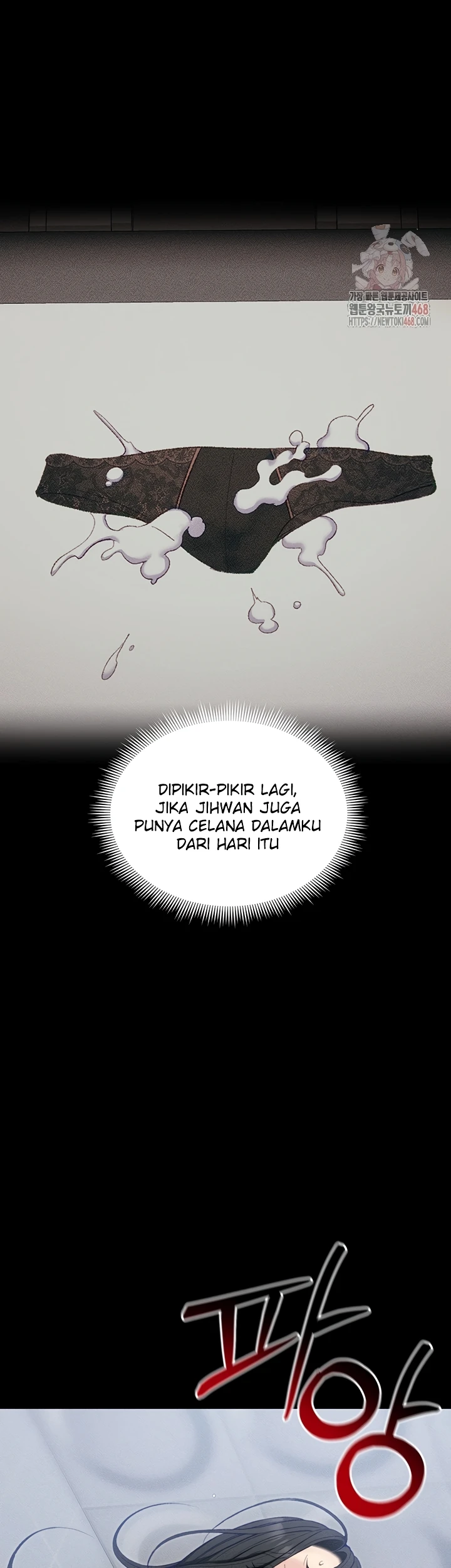 Read manhwa  Taming A Female Bully - Chap 25 - image 39