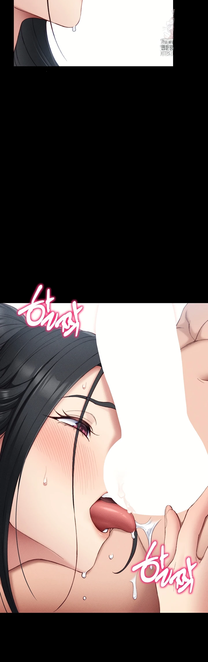 Read manhwa  Taming A Female Bully - Chap 24 - image 28