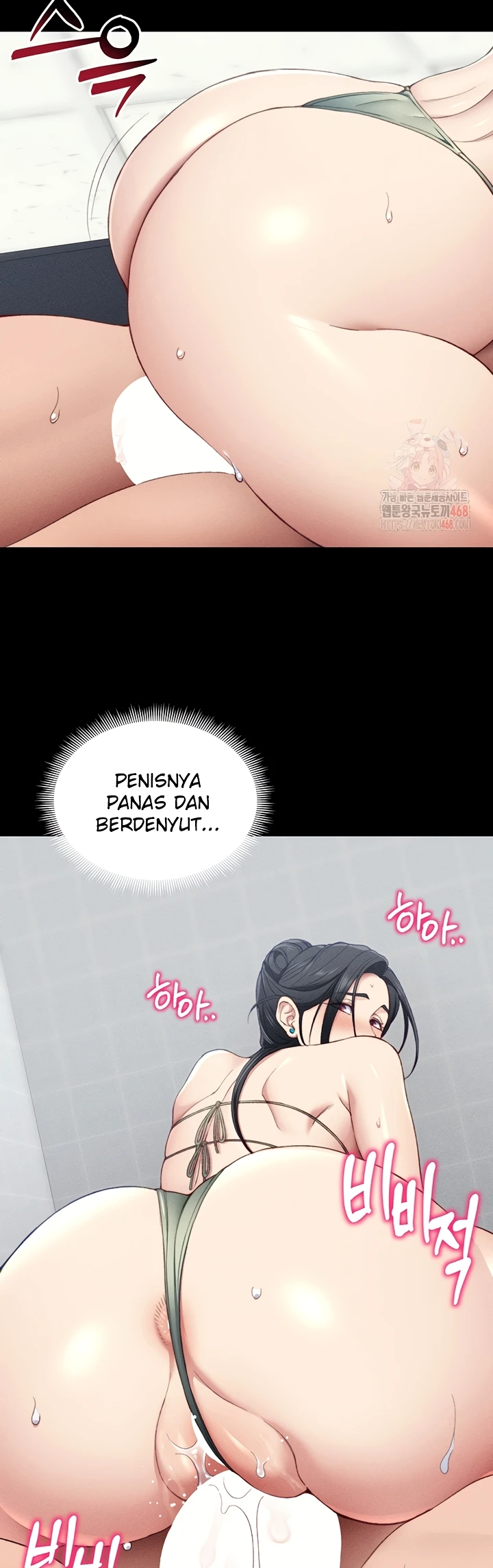Read manhwa  Taming A Female Bully - Chap 24 - image 31