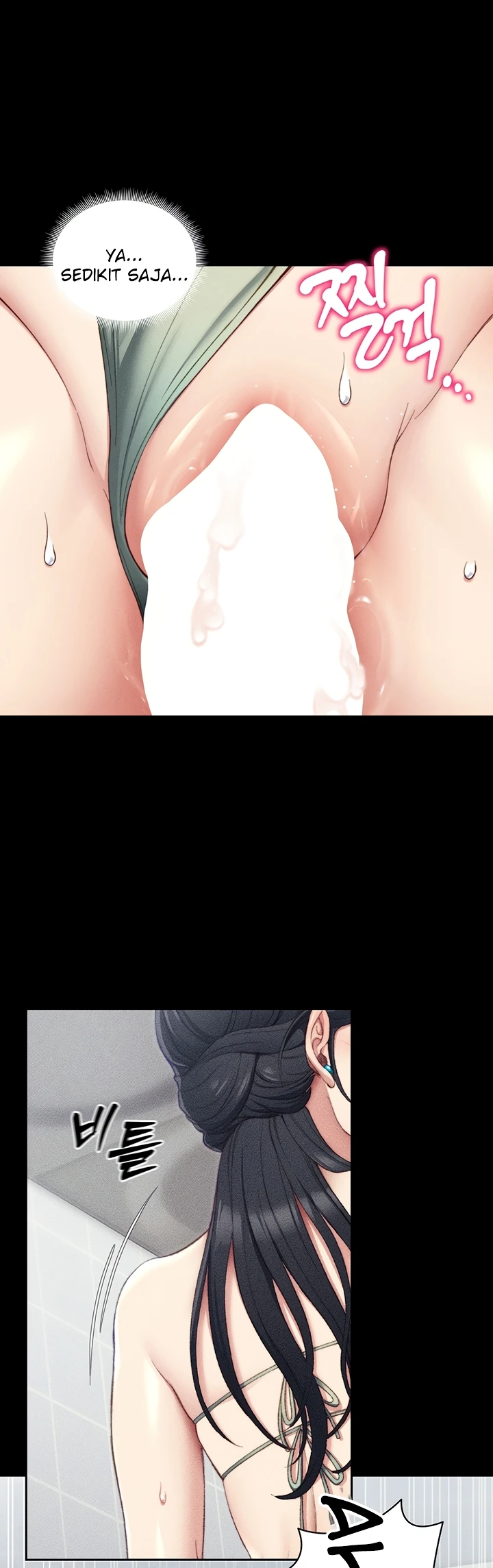 Read manhwa  Taming A Female Bully - Chap 24 - image 35