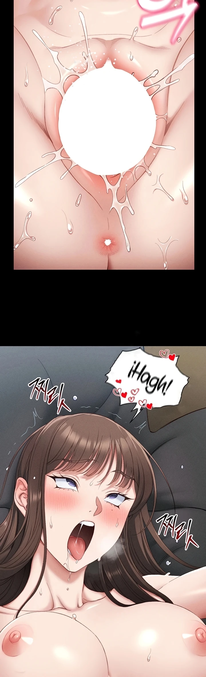 Read manhwa  Taming A Female Bully - Chap 11 - image 20