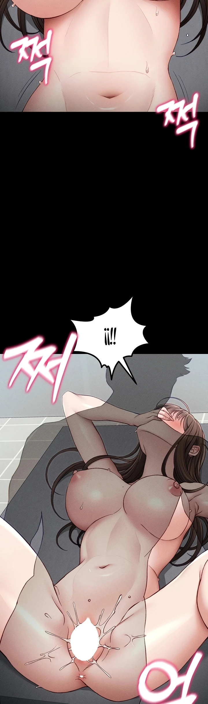 Read manhwa  Taming A Female Bully - Chap 11 - image 45