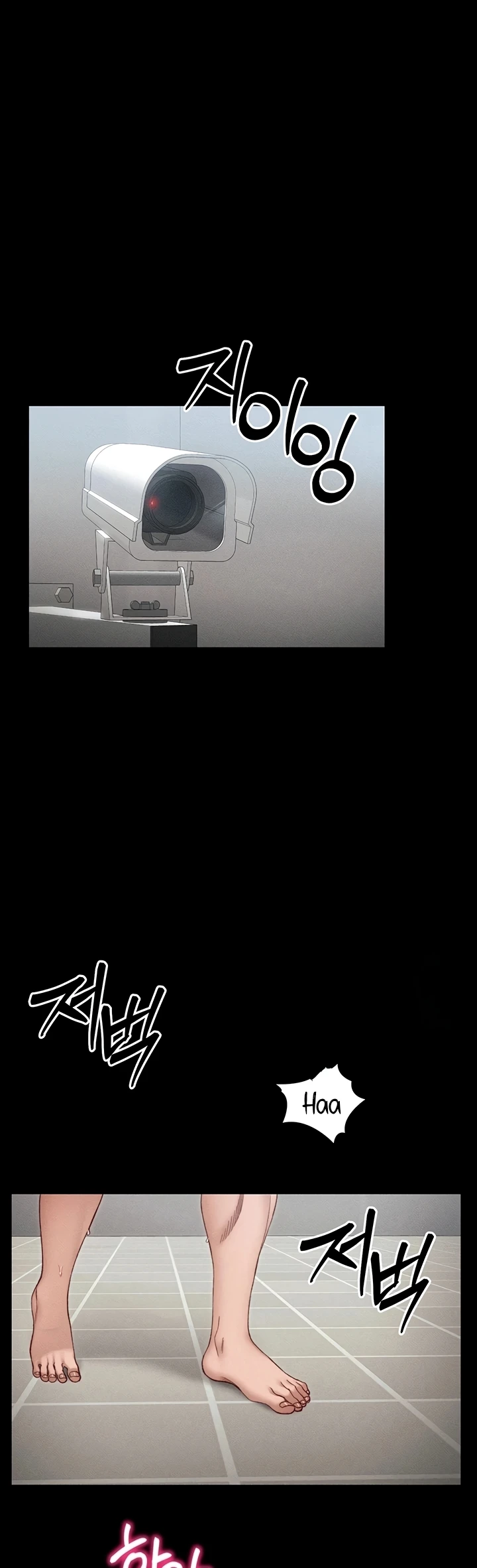 Read manhwa  Taming A Female Bully - Chap 11 - image 30