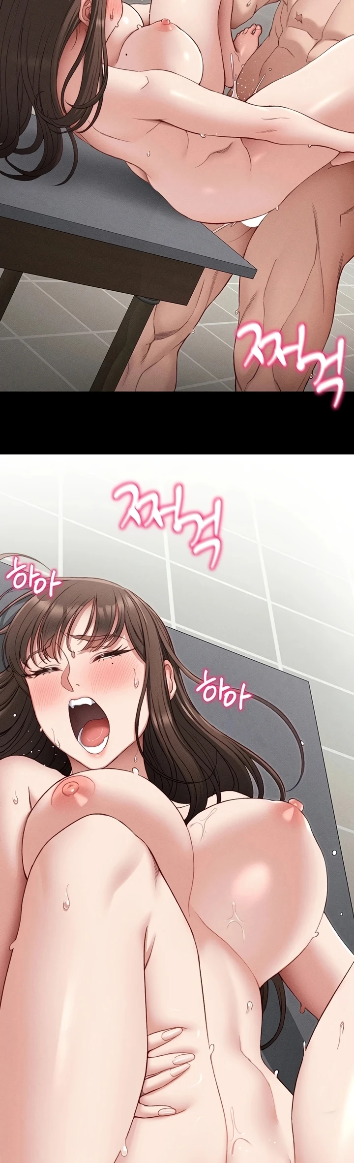 Read manhwa  Taming A Female Bully - Chap 11 - image 35