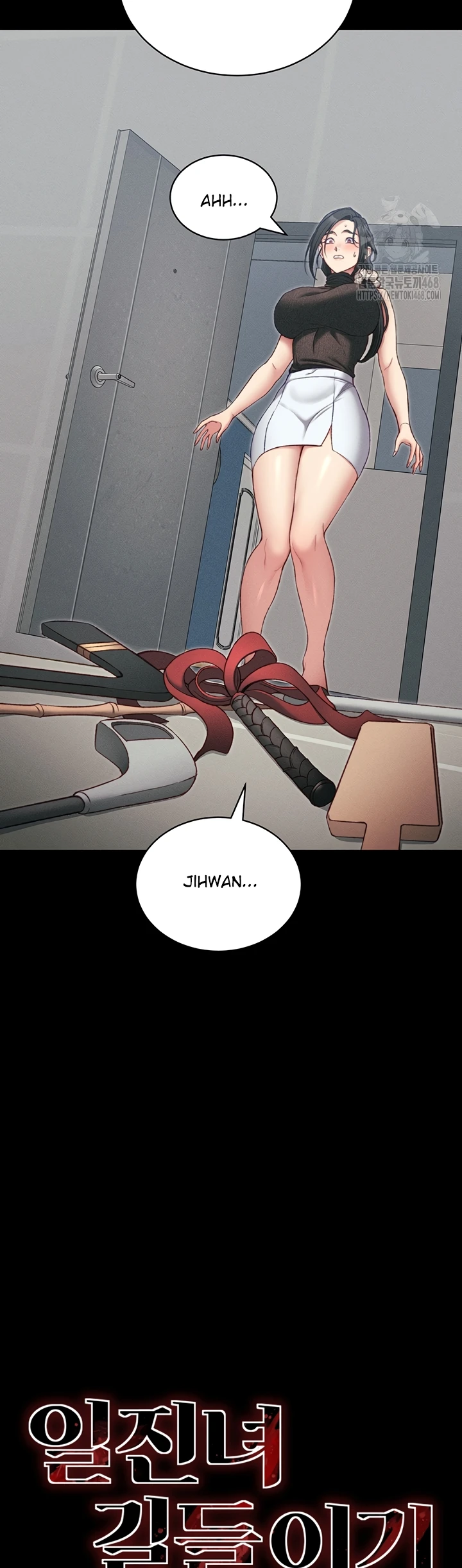 Read manhwa  Taming A Female Bully - Chap 18 - image 17
