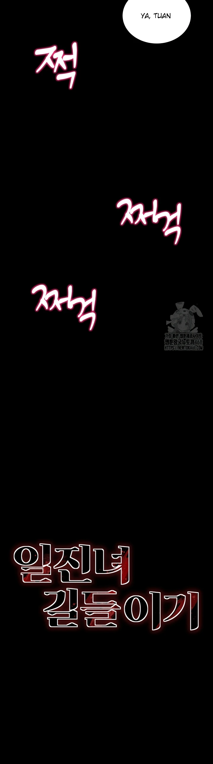 Read manhwa  Taming A Female Bully - Chap 15 - image 20