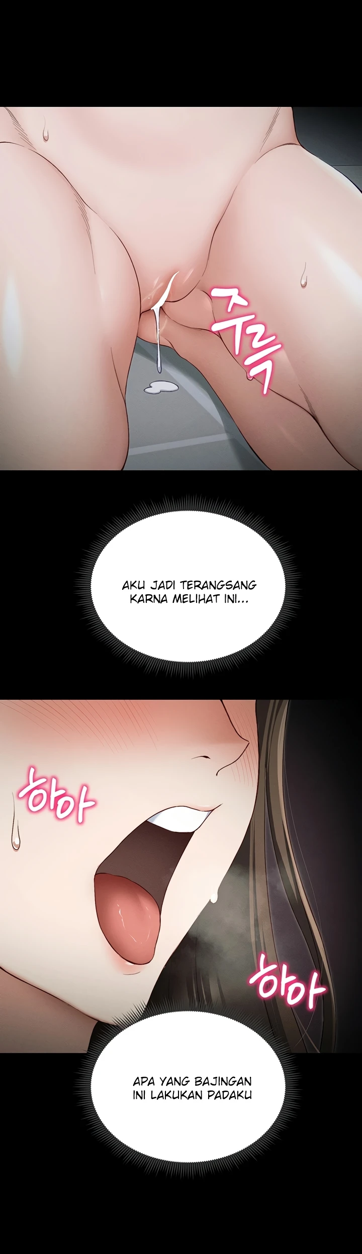 Read manhwa  Taming A Female Bully - Chap 14 - image 21