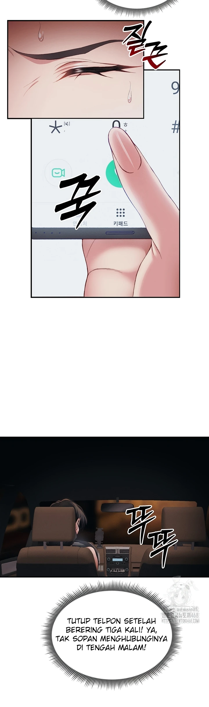Read manhwa  Taming A Female Bully - Chap 13 - image 31