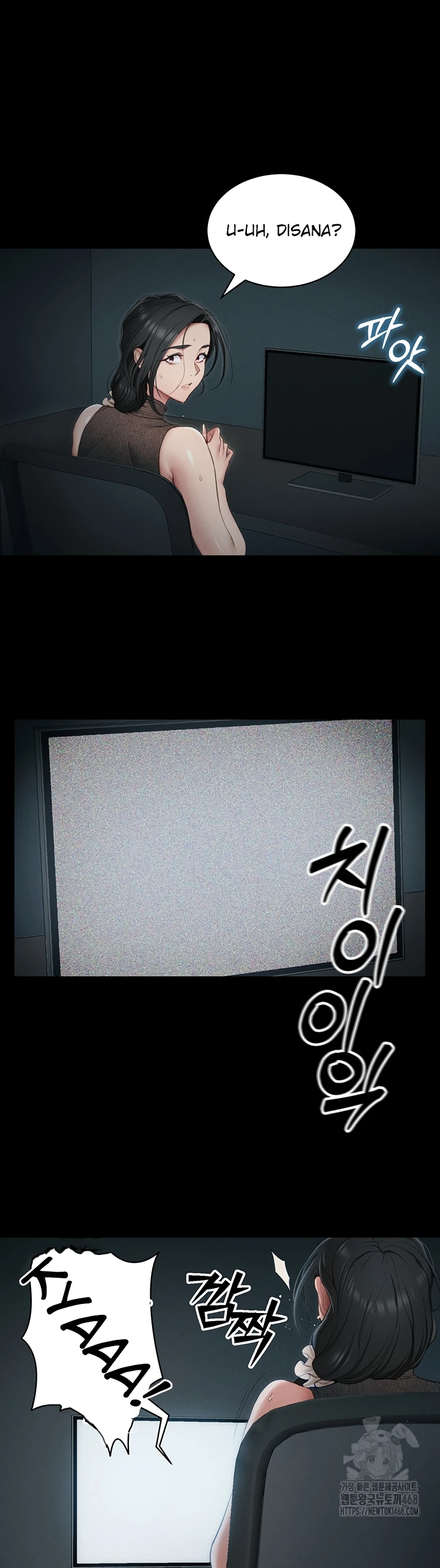 Read manhwa  Taming A Female Bully - Chap 13 - image 37