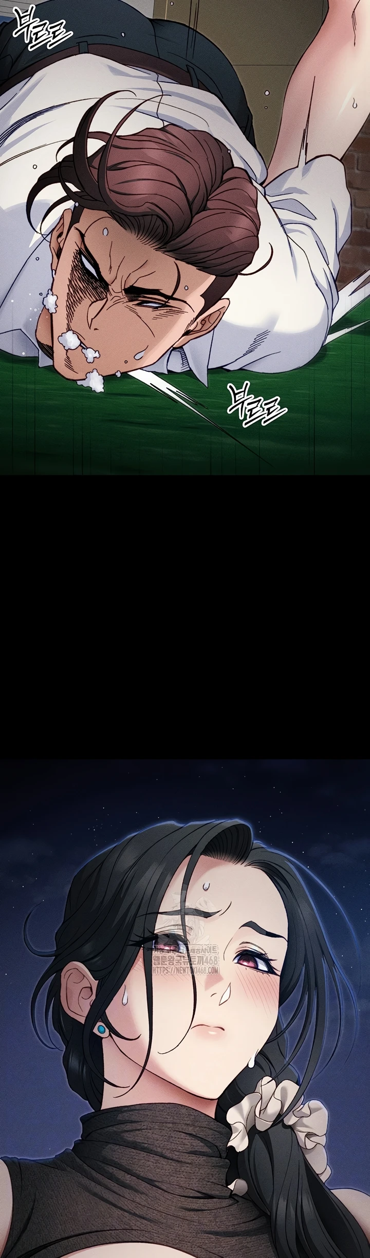 Read manhwa  Taming A Female Bully - Chap 32 - image 10