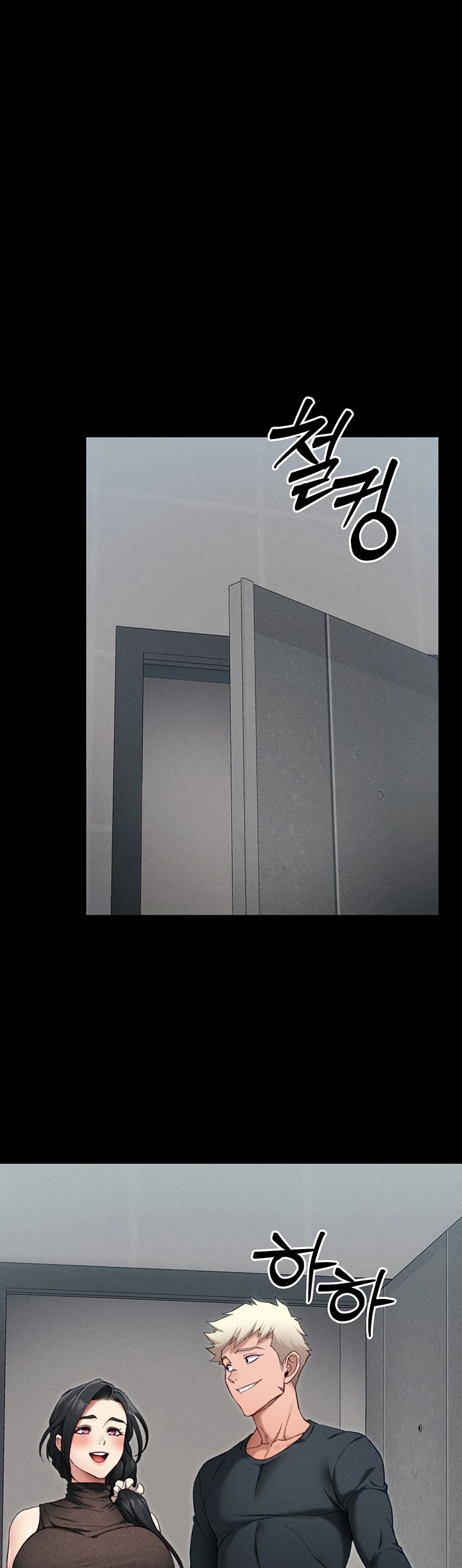 Read manhwa  Taming A Female Bully - Chap 32 - image 13