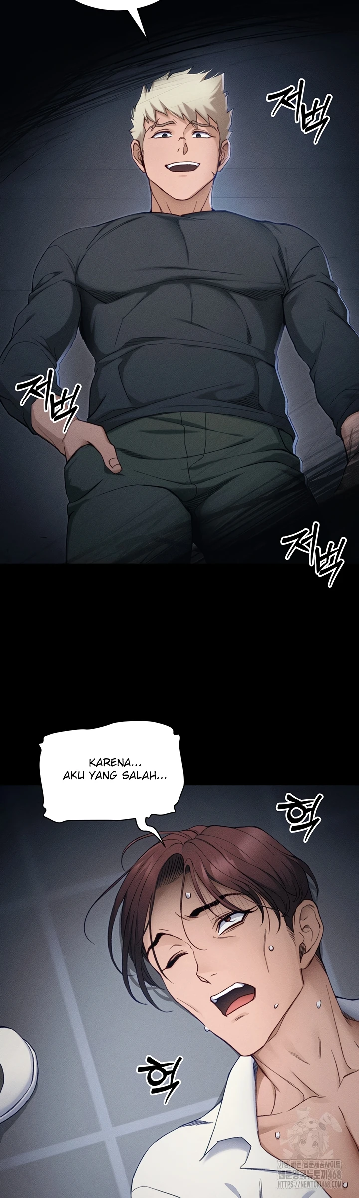 Read manhwa  Taming A Female Bully - Chap 32 - image 39