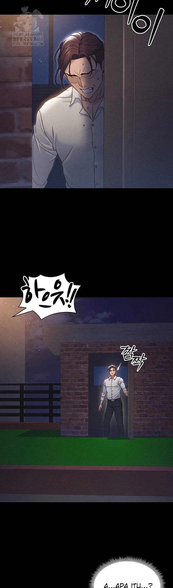 Read manhwa  Taming A Female Bully - Chap 30 - image 37