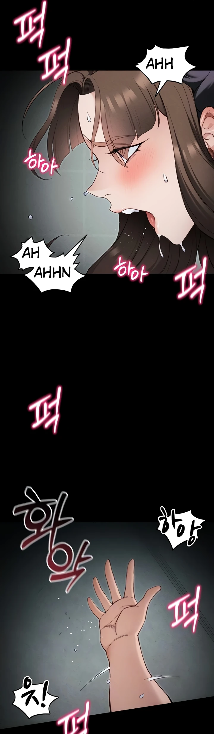 Read manhwa  Taming A Female Bully - Chap 37 - image 13