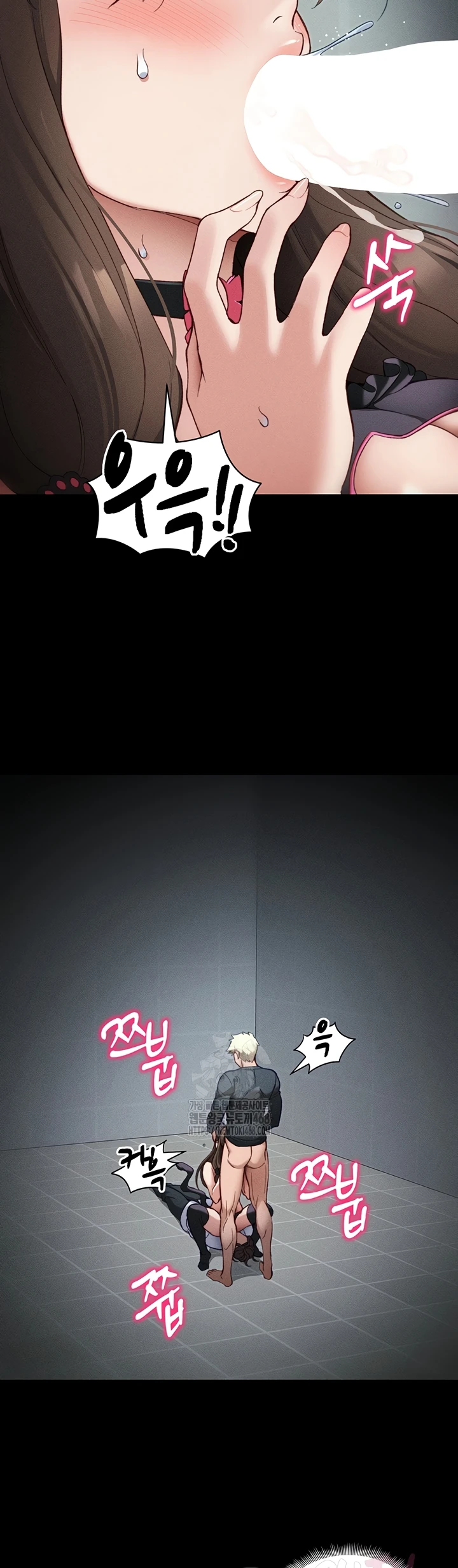 Read manhwa  Taming A Female Bully - Chap 34 - image 10