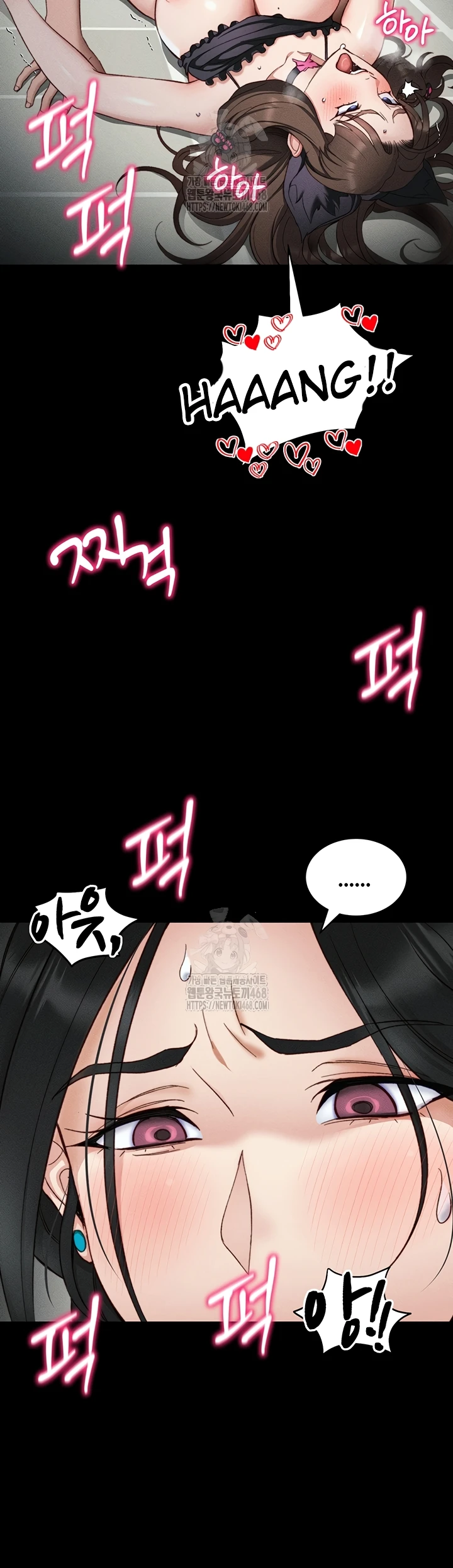 Read manhwa  Taming A Female Bully - Chap 34 - image 43