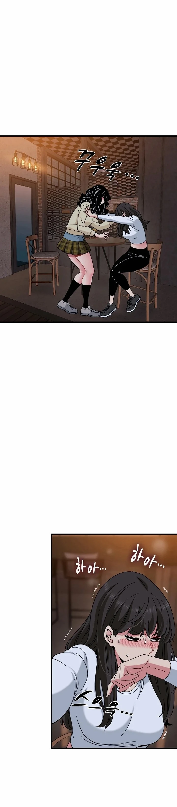 Read manhwa  The Turning Point - Chap 118 - image 4