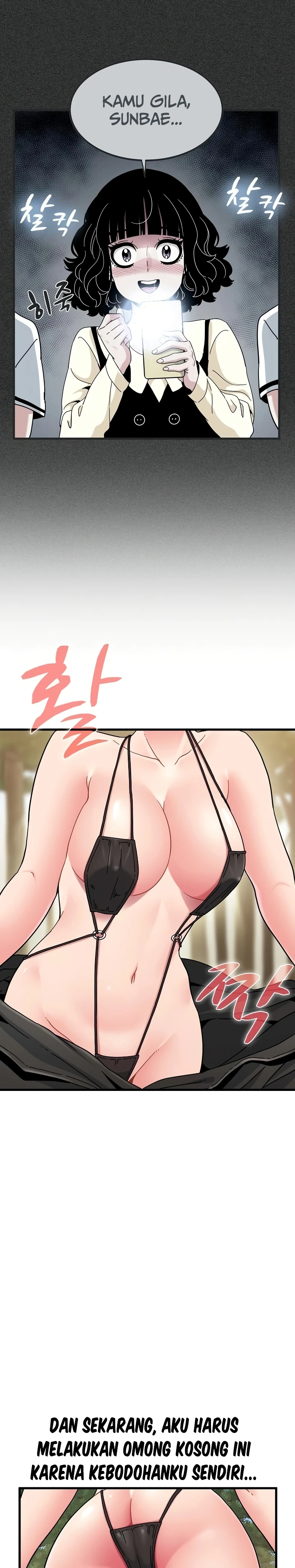 Read manhwa  The Turning Point - Chap 121 - image 3