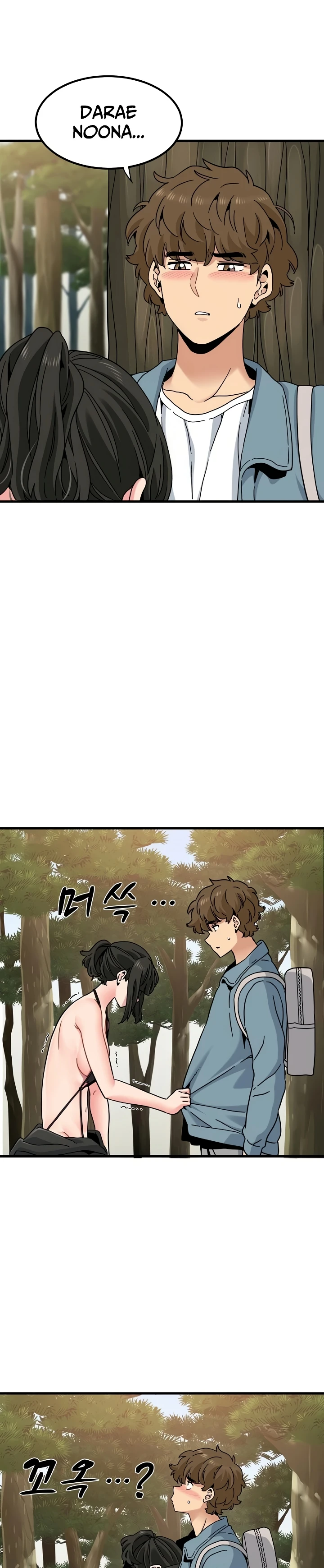 Read manhwa  The Turning Point - Chap 121 - image 9