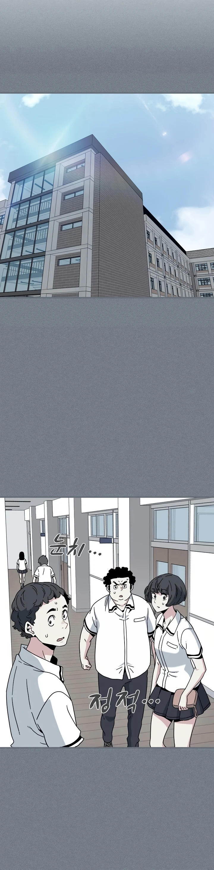 Read manhwa  The Turning Point - Chap 122 - image 2