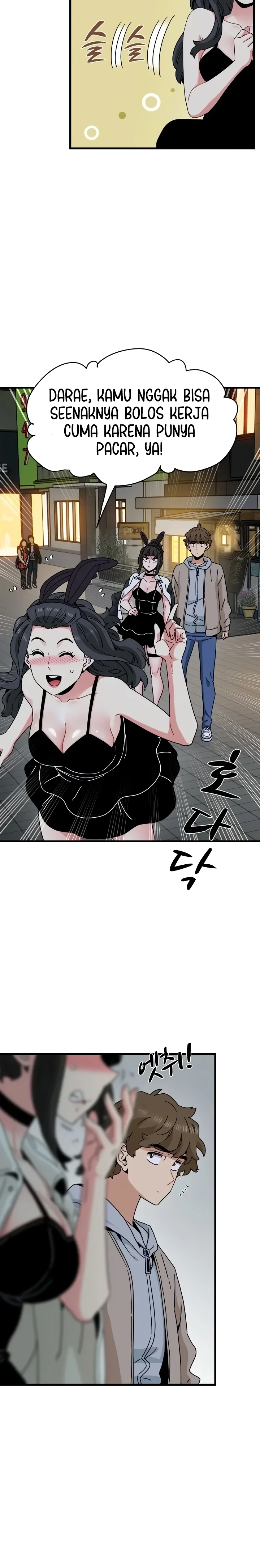 Read manhwa  The Turning Point - Chap 105 - image 5