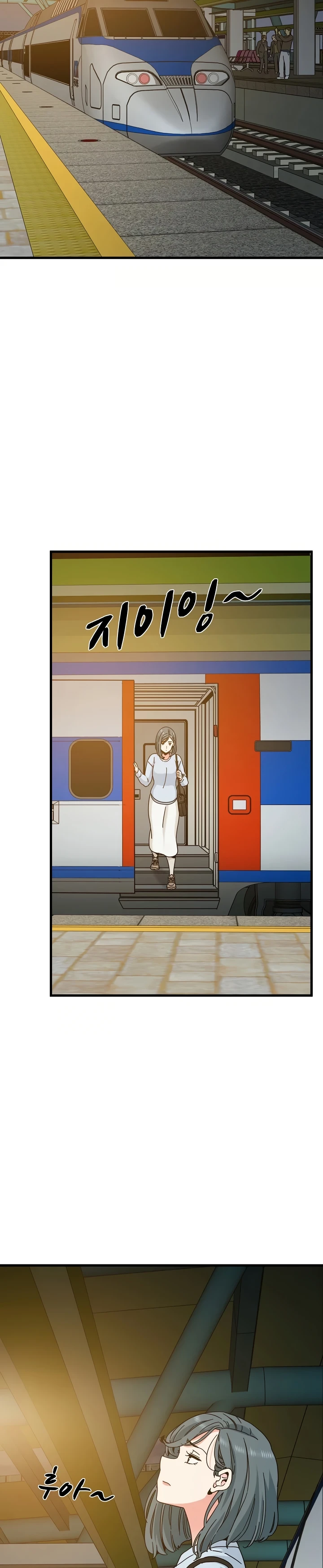 Read manhwa  The Turning Point - Chap 107 - image 2