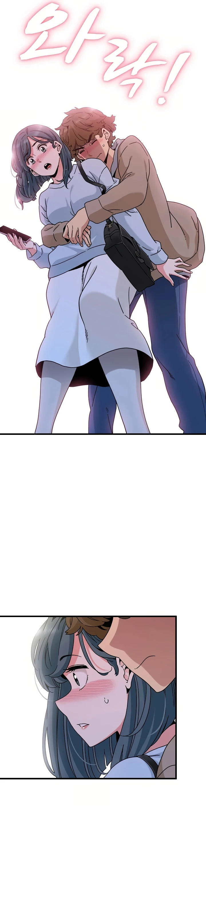 Read manhwa  The Turning Point - Chap 107 - image 7