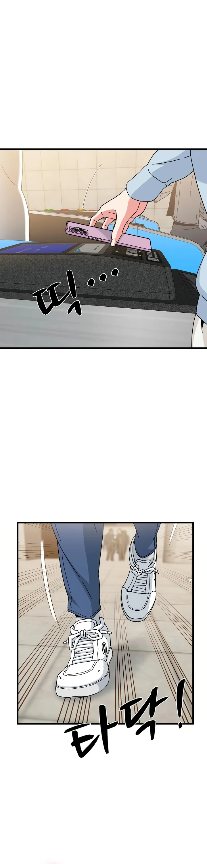 Read manhwa  The Turning Point - Chap 107 - image 6