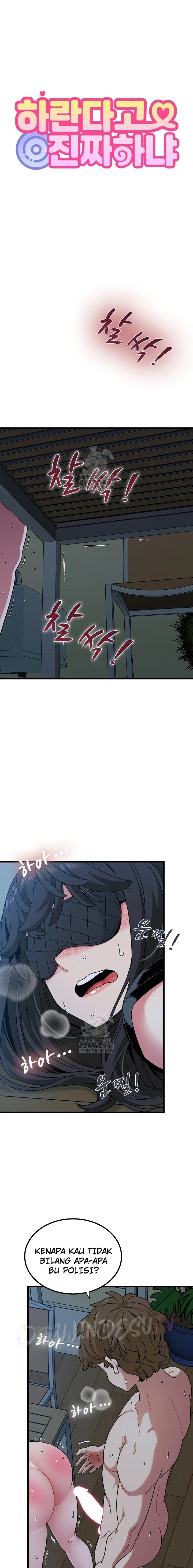 Read manhwa  The Turning Point - Chap 104 - image 5