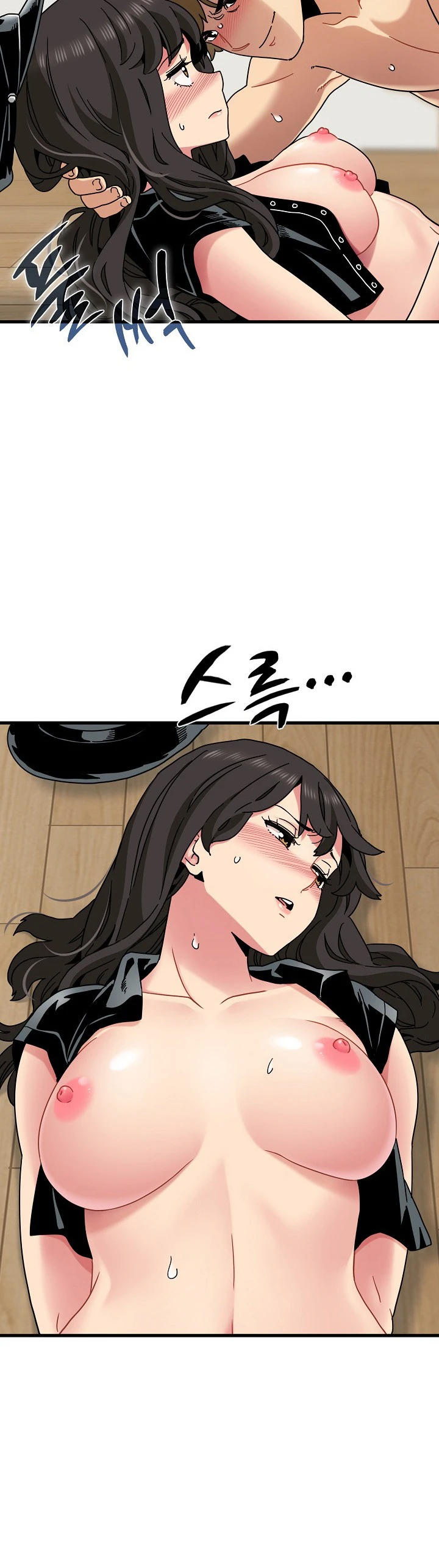 Read manhwa  The Turning Point - Chap 102 - image 9