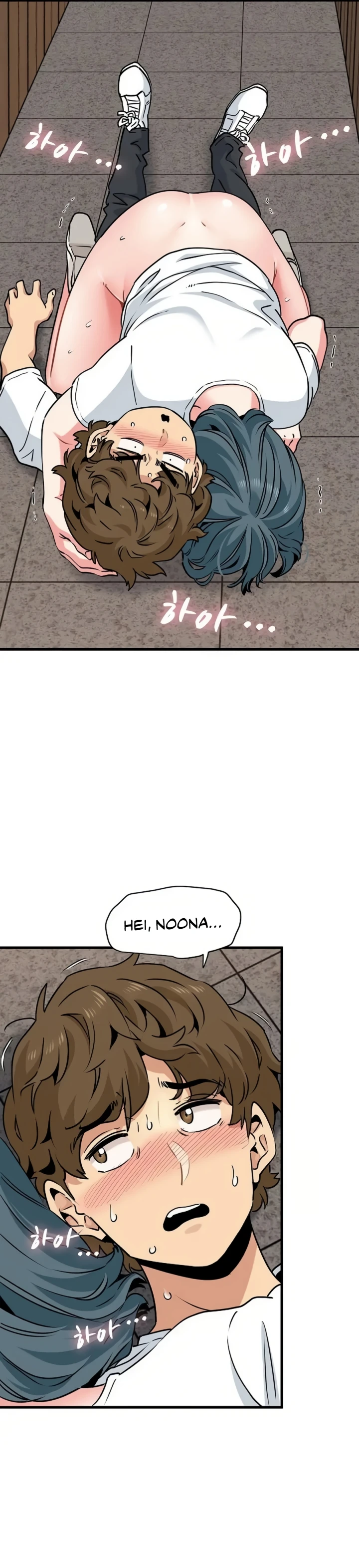 Read manhwa  The Turning Point - Chap 73 - image 23