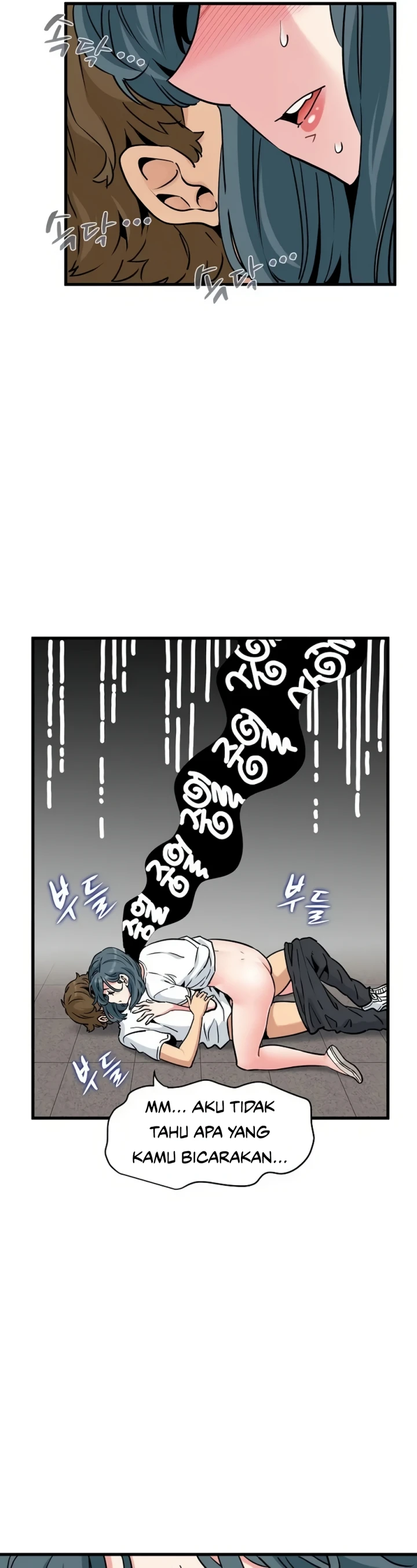 Read manhwa  The Turning Point - Chap 73 - image 25