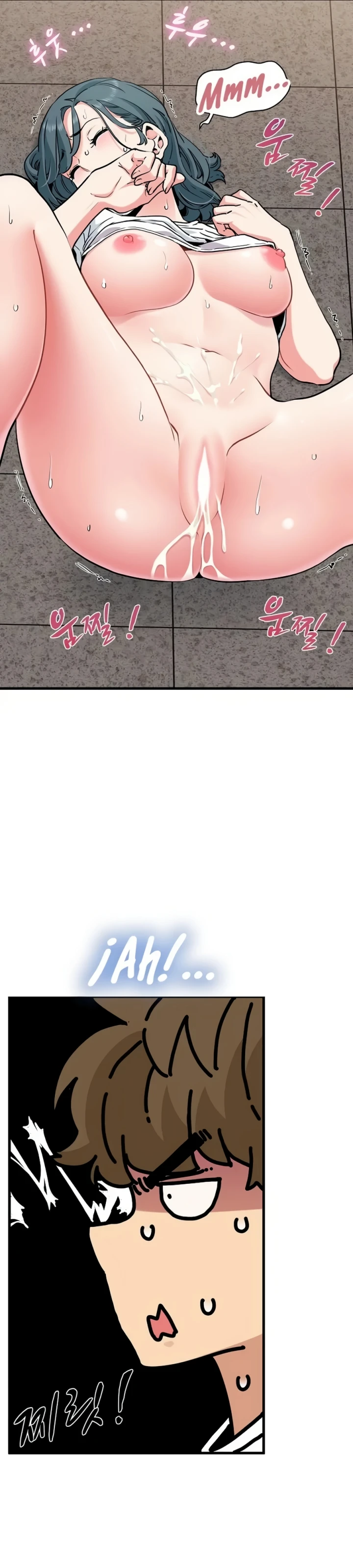 Read manhwa  The Turning Point - Chap 73 - image 9