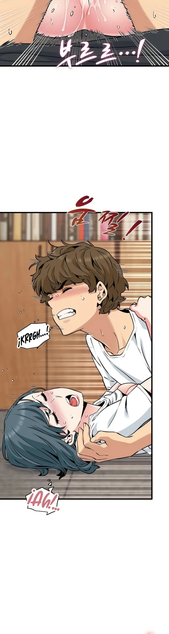 Read manhwa  The Turning Point - Chap 73 - image 6