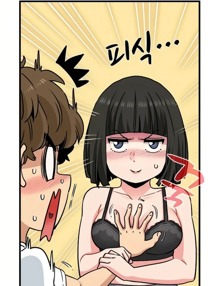 Read manhwa  The Turning Point - Chap 70 - image 68