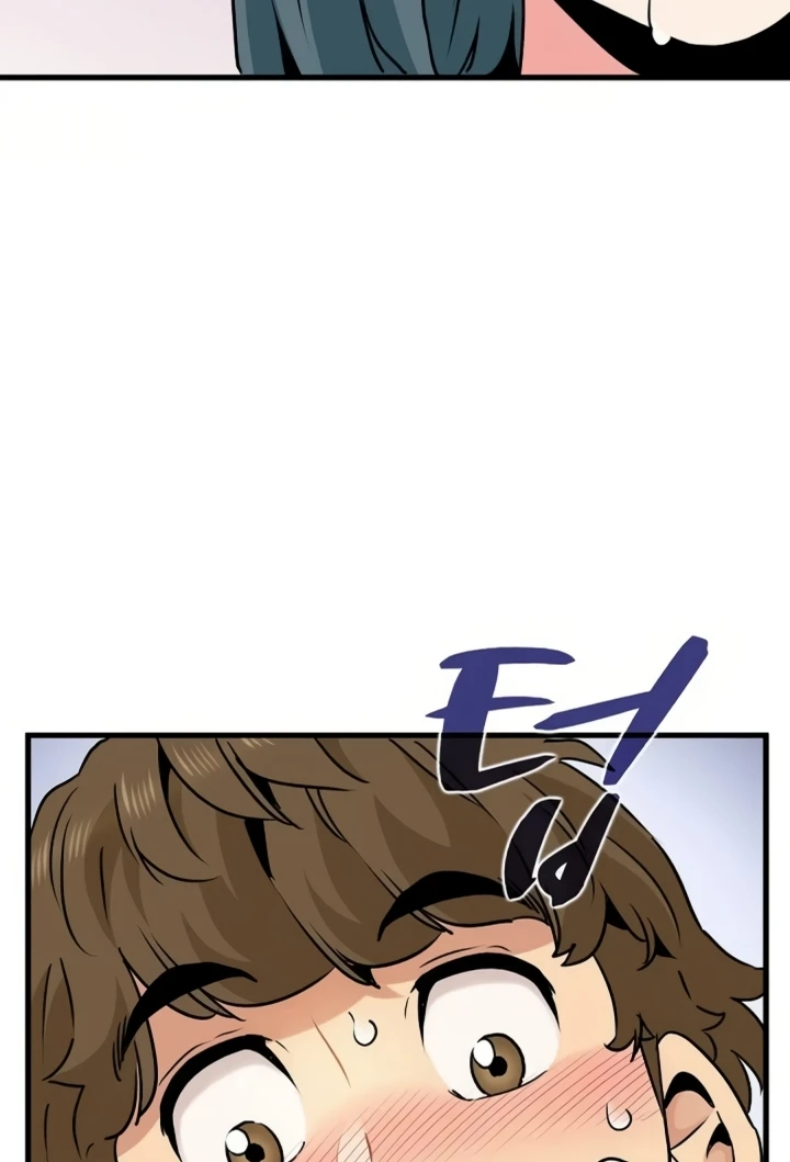 Read manhwa  The Turning Point - Chap 70 - image 81