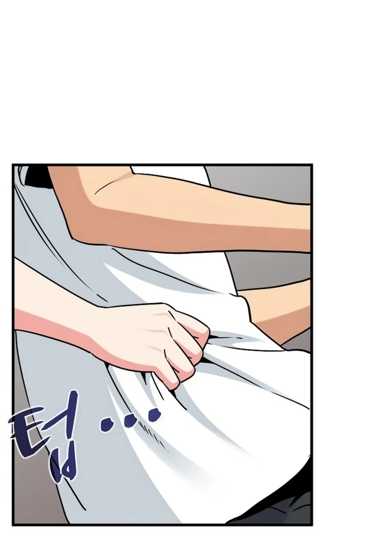 Read manhwa  The Turning Point - Chap 70 - image 77