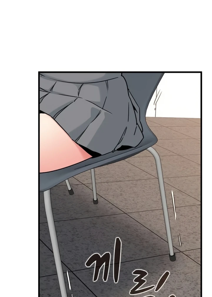 Read manhwa  The Turning Point - Chap 70 - image 55