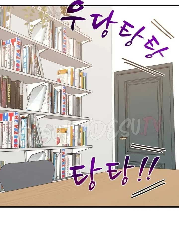 Read manhwa  The Turning Point - Chap 70 - image 93